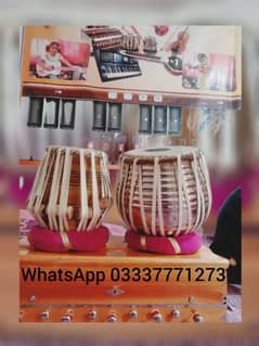 Tabla|Indian Harmonium|Guitar|Violin