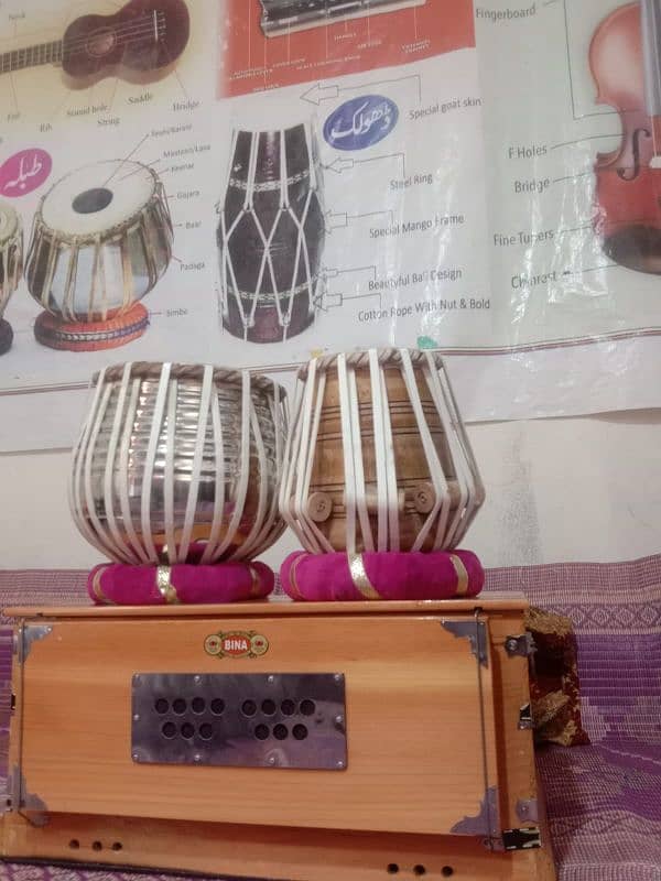 Tabla|Indian Harmonium|03337771273-WA 3