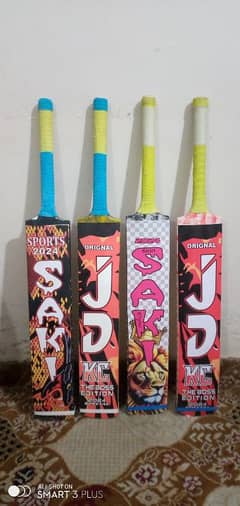 cricket bat