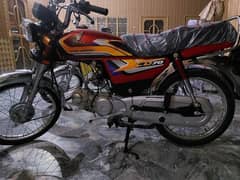 honda 70cc