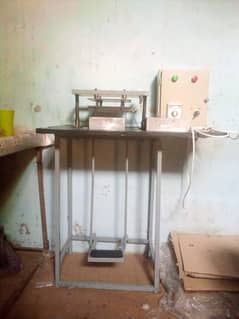 Jelly sealing machine