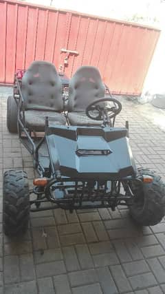 Atv