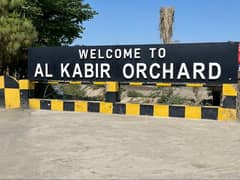 3 Marla Residential Plot File Available On Installment In Al Kabir Orchard By Al Kabir Developers 0