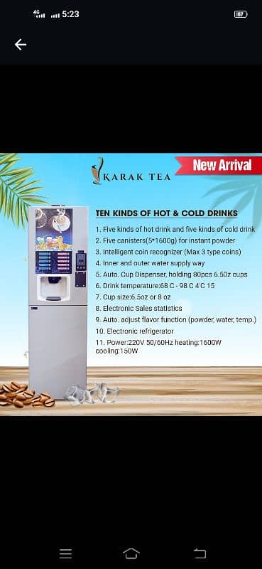 Tea and Coffee vending machine/wholesale distributor 8