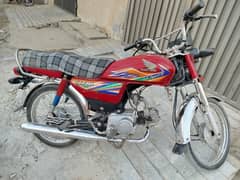 Honda 70cc bike for sale 0