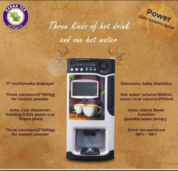 Tea and coffee vending machine/6 months warranty 3