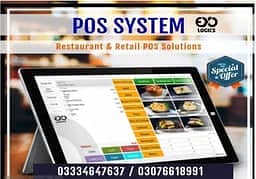 Point of Sale (POS) e commerce, ERP Softwares, Trading & Distribution