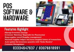 POS Software for Pharmacy | Garments | Electric Shop | ePOSLIVE