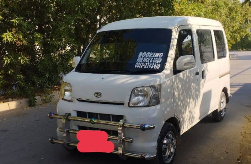 Daihatsu Hijet 2013 4