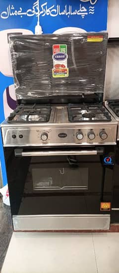 canon cooking range 73MT