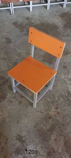 all students chair available