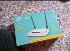 TP LINK NEW ROUTER