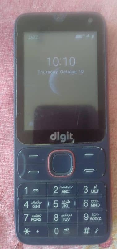 digit mobile best for hotspot 1