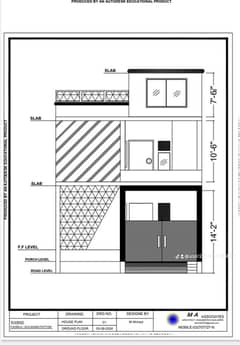 Auto Cad 2D house Plan