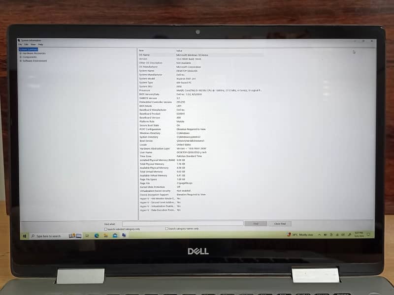 DELL INSPIRON 5591 2 in 1 i5-10th 2