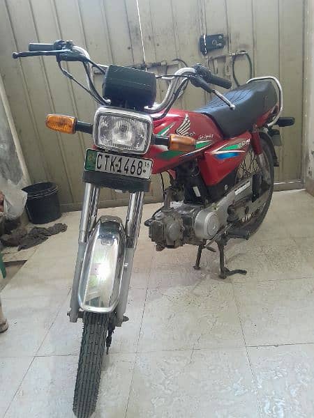 Honda CD70 Totally Geniun frst owner 0