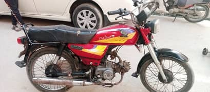 honda cd 70