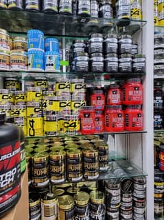 all supplements available