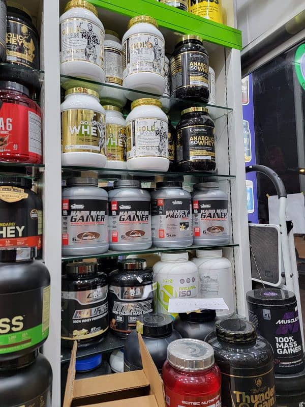 all supplements available 3