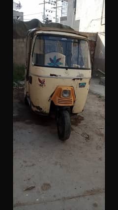 Meezan Rickshaw