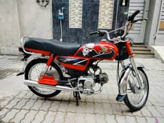 Honda CD 70 for sale all ok