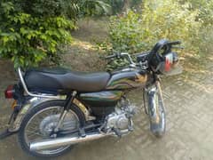 Honda CD 70