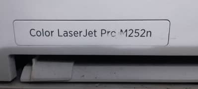 Laser jet 252 N colour printer