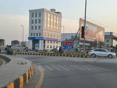 Urgently Selling A Top Location 16 Marla Commercial Plot With A Merging Fee Paid In Block C Of Phase 8 Broadway, DHA Lahore.