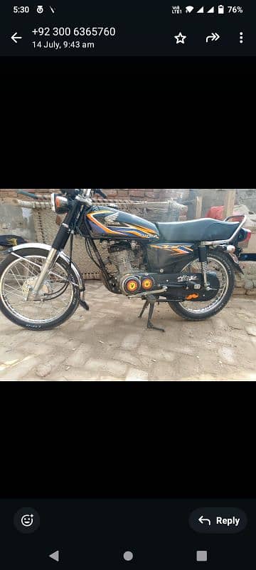 honda 7