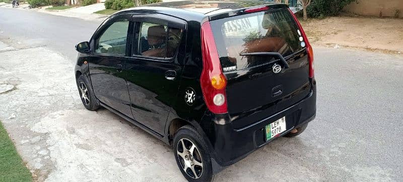 Daihatsu Mira 2015 3