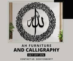 Calligraphy / islamic Calligraphy / islamic Calligraphy for sale