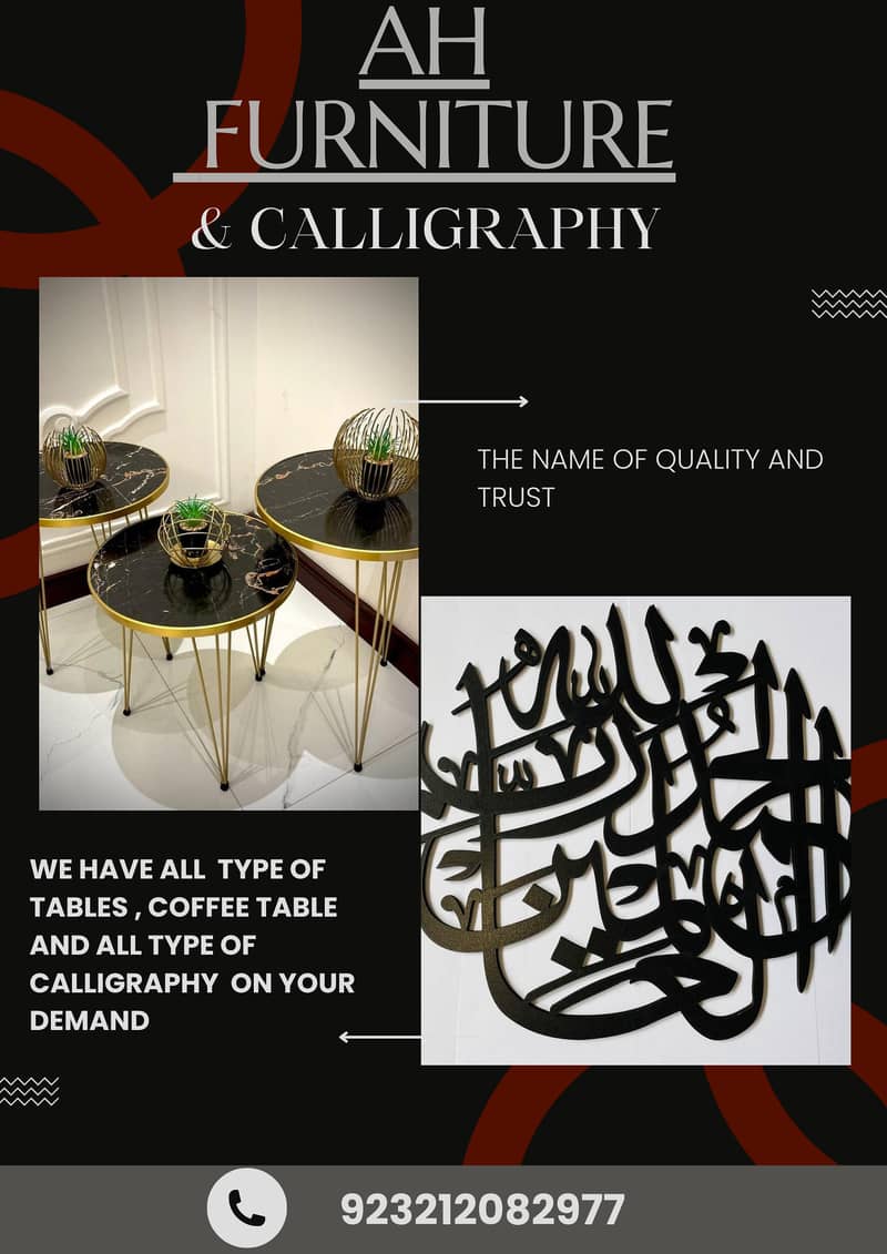 Calligraphy / islamic Calligraphy / islamic Calligraphy for sale 14