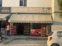 GROCERY STORE FOR SALE IN WAPDA TOWN