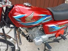 2024 model Honda 125 applied