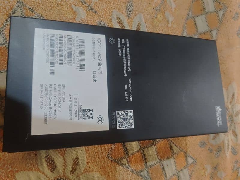 vivo iqoo neo 9 snapdragon 8gen 2 official pta 11