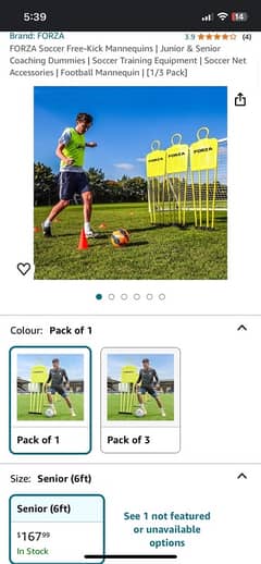 Football kickfree mannequins