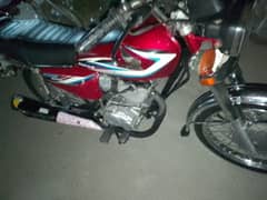 Honda 125