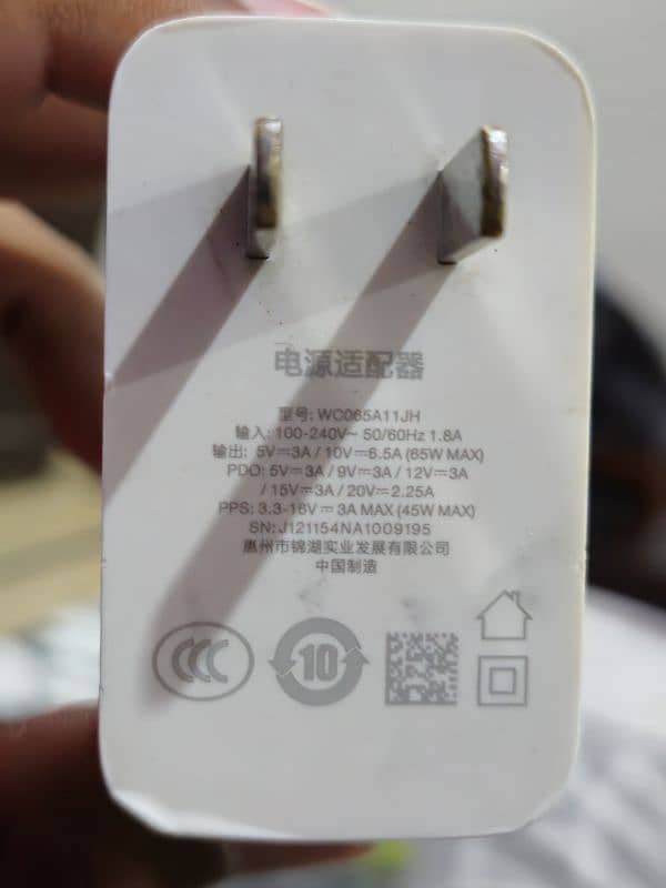 OnePlus 65W Charger, 100% Original Guaranteed. 3