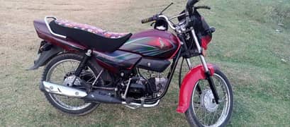 Honda prider