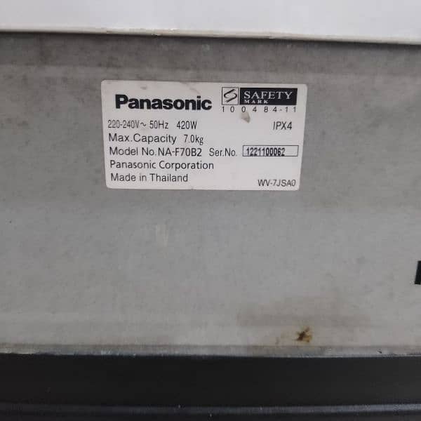 Panasonic washing machine 2