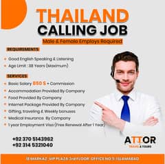 Thailand Calling Job ( Male & Female Required)