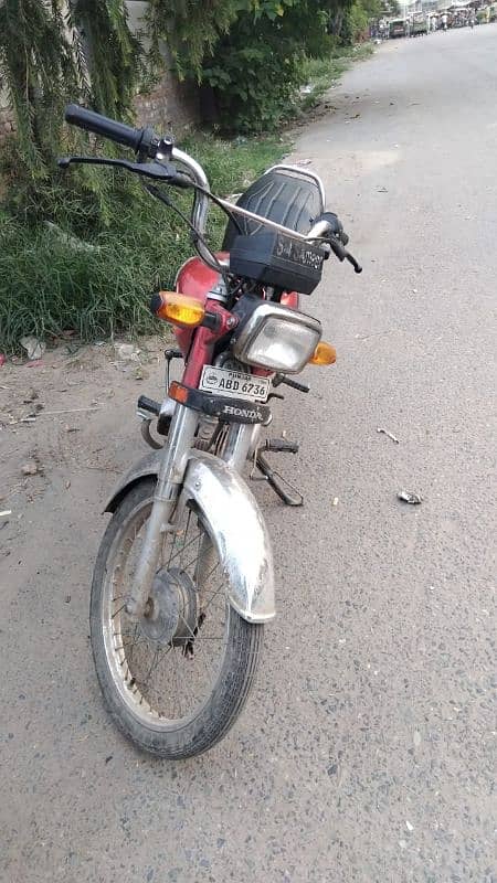 Honda CD 70 Model 2020 1