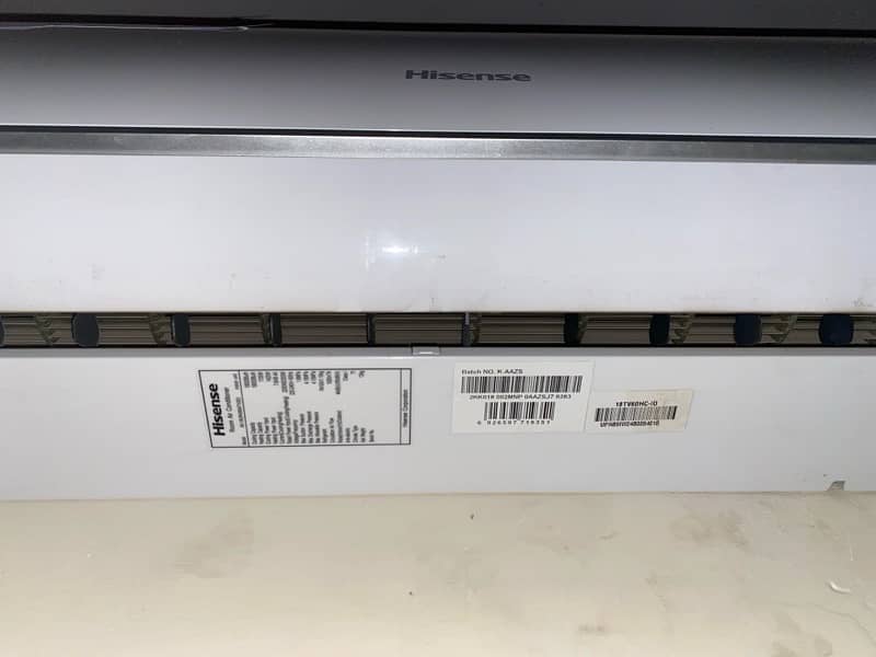 Hisense AC 7