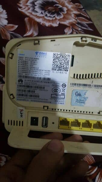 chinese telecom router 2