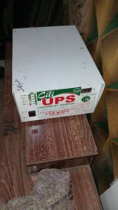 UPS with battery for sale