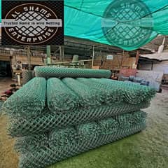 Chain link fence - Razor wire installation - Hesco bags - Crimped mesh