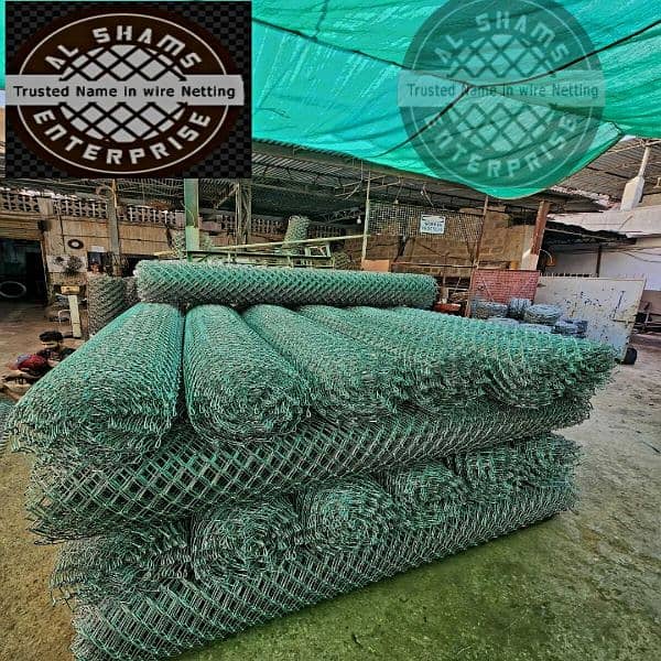 Chain link fence - Razor wire installation - Hesco bags - Crimped mesh 0