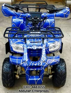 110c jeep Quad ATV Bike for sale delivery all Over Pak