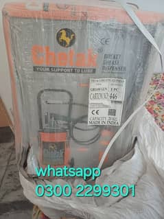 Gress pump (Indian) 20kg