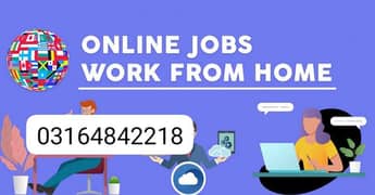 part time full time office work home base staff required